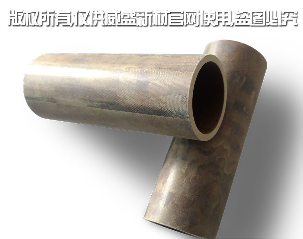 耐高溫部件
