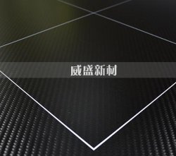 碳纖維光伏載板產(chǎn)品優(yōu)勢表現(xiàn)在哪些方面？