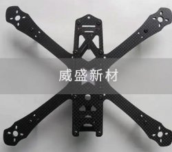 碳纖維材質無人機零部件優(yōu)勢表現(xiàn)的地方