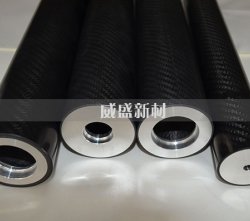 工業(yè)設(shè)備上面常用的碳纖維輥是什么產(chǎn)品？