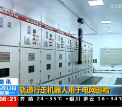碳纖維機(jī)械臂如此受歡迎的四大性能優(yōu)勢