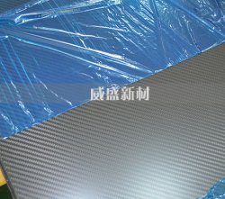碳纖維板購買技巧，從這三點出發(fā)，性能更好一些