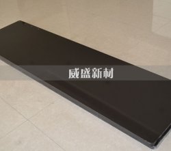  醫(yī)療用碳纖維板的生產及優(yōu)點